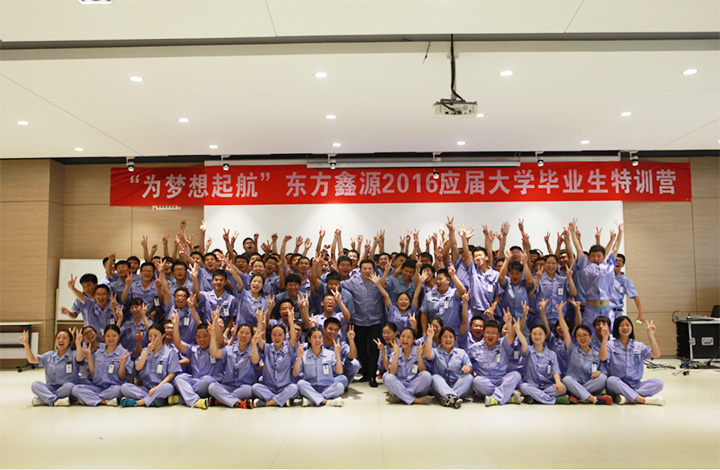 �ŵ�88(�й���)�ٷ���վ