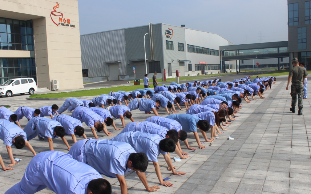 �ŵ�88(�й���)�ٷ���վ