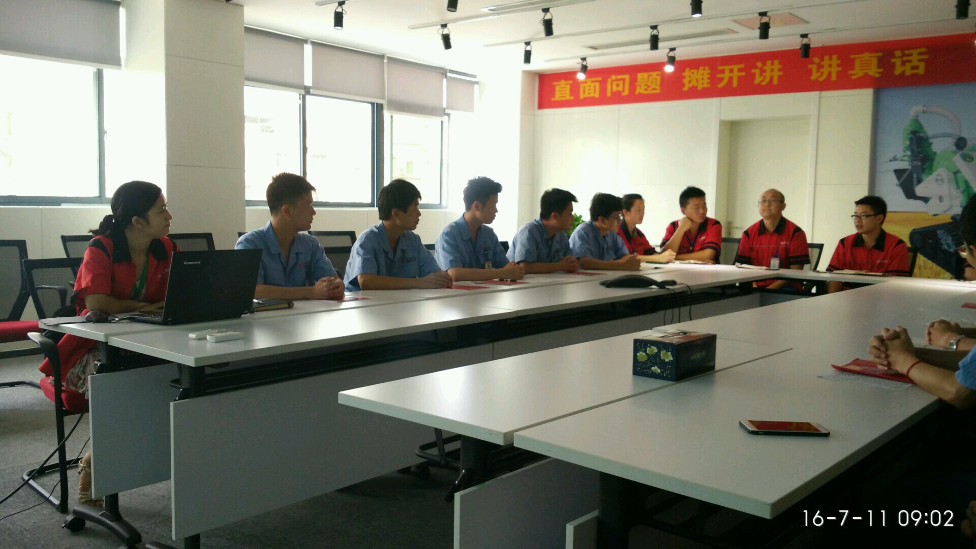 优德88(中国区)官方网站