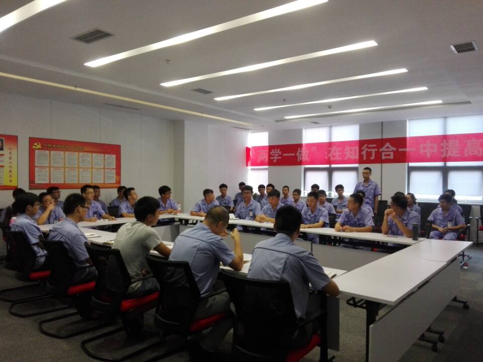 优德88(中国区)官方网站