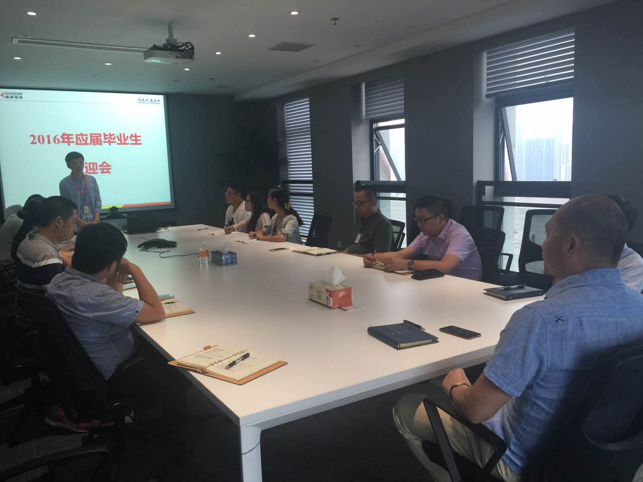 优德88(中国区)官方网站