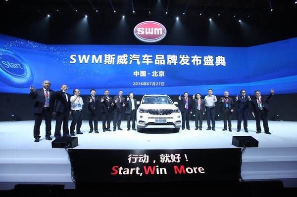 �ŵ�88(�й���)�ٷ���վ