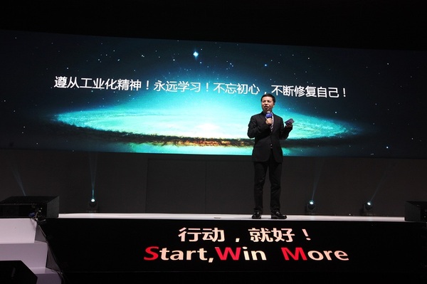 �ŵ�88(�й���)�ٷ���վ