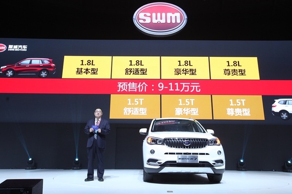 �ŵ�88(�й���)�ٷ���վ