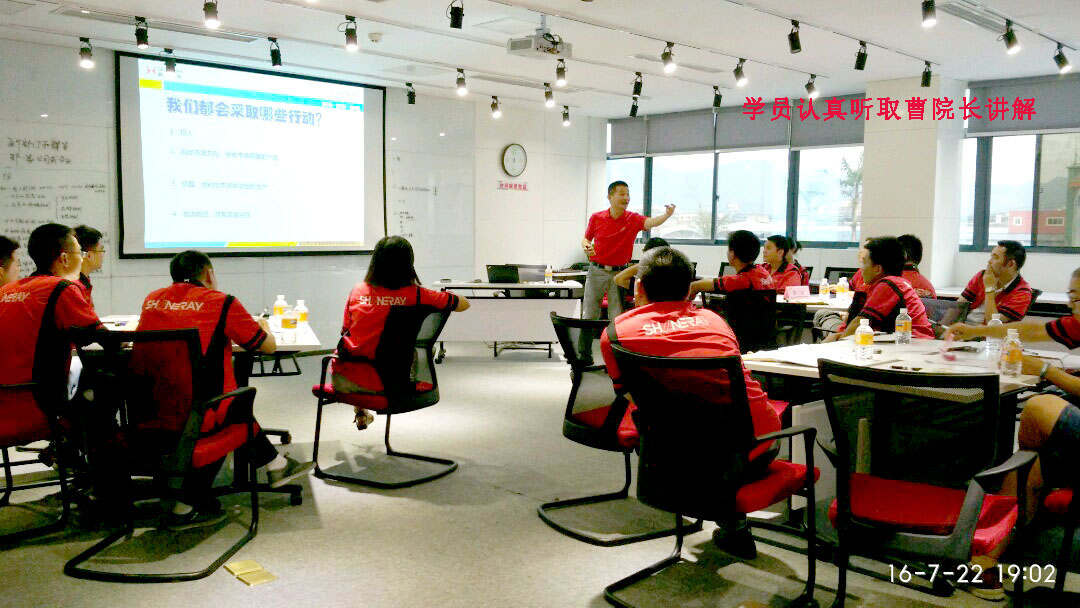 �ŵ�88(�й���)�ٷ���վ