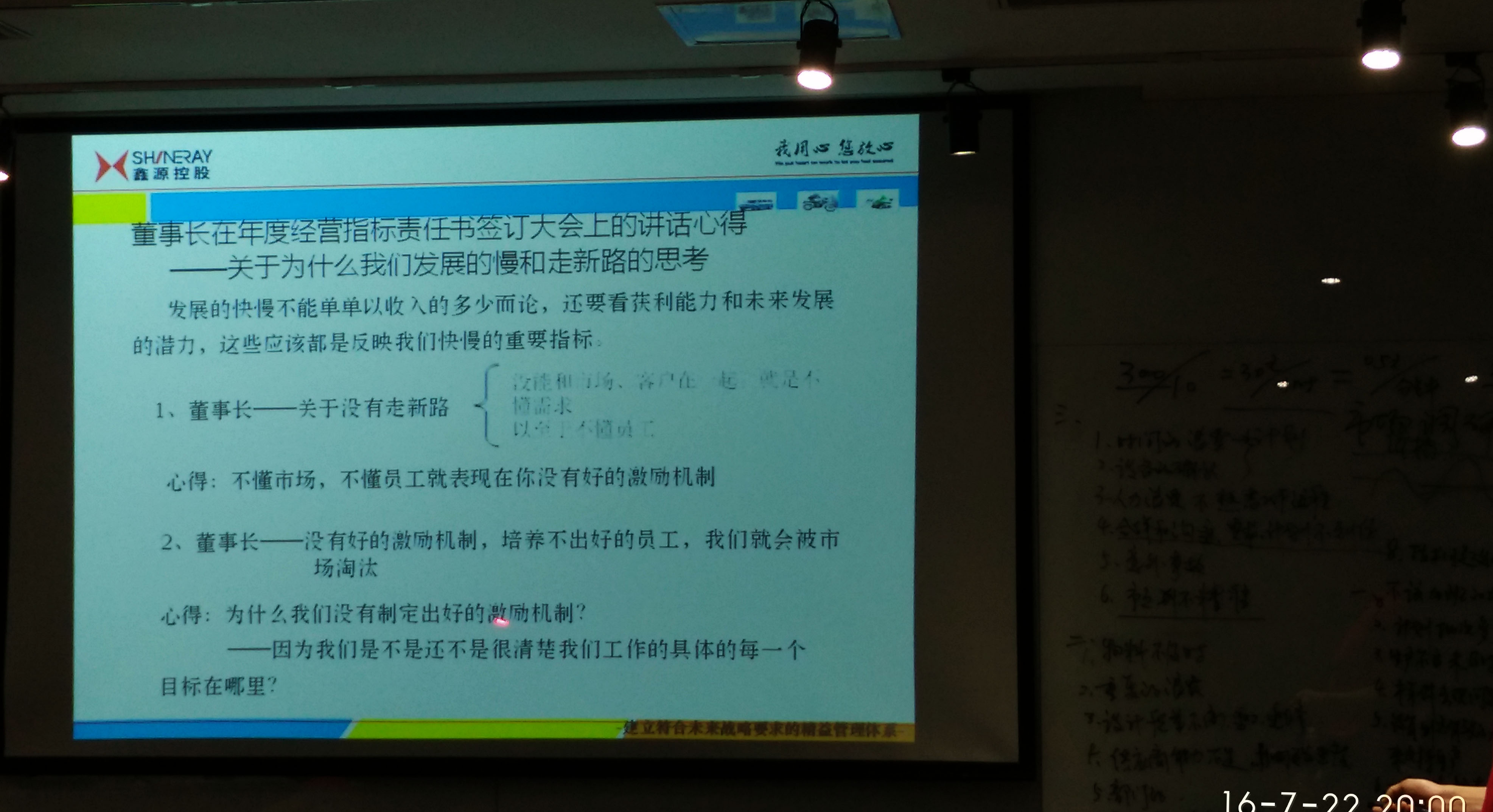 �ŵ�88(�й���)�ٷ���վ