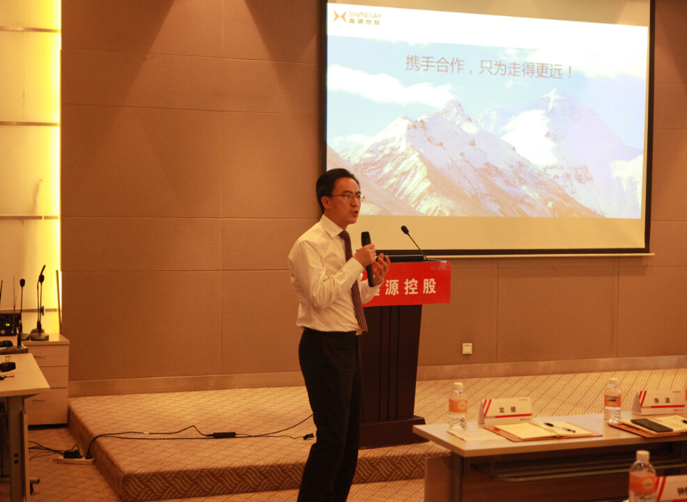 �ŵ�88(�й���)�ٷ���վ