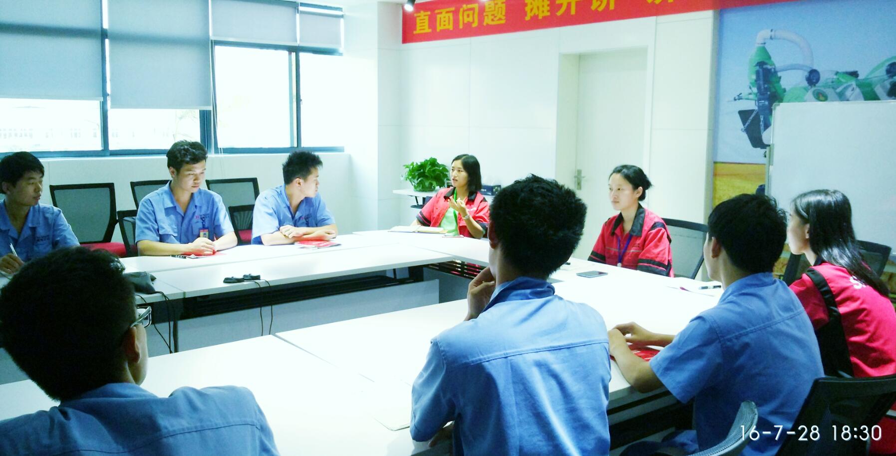 �ŵ�88(�й���)�ٷ���վ