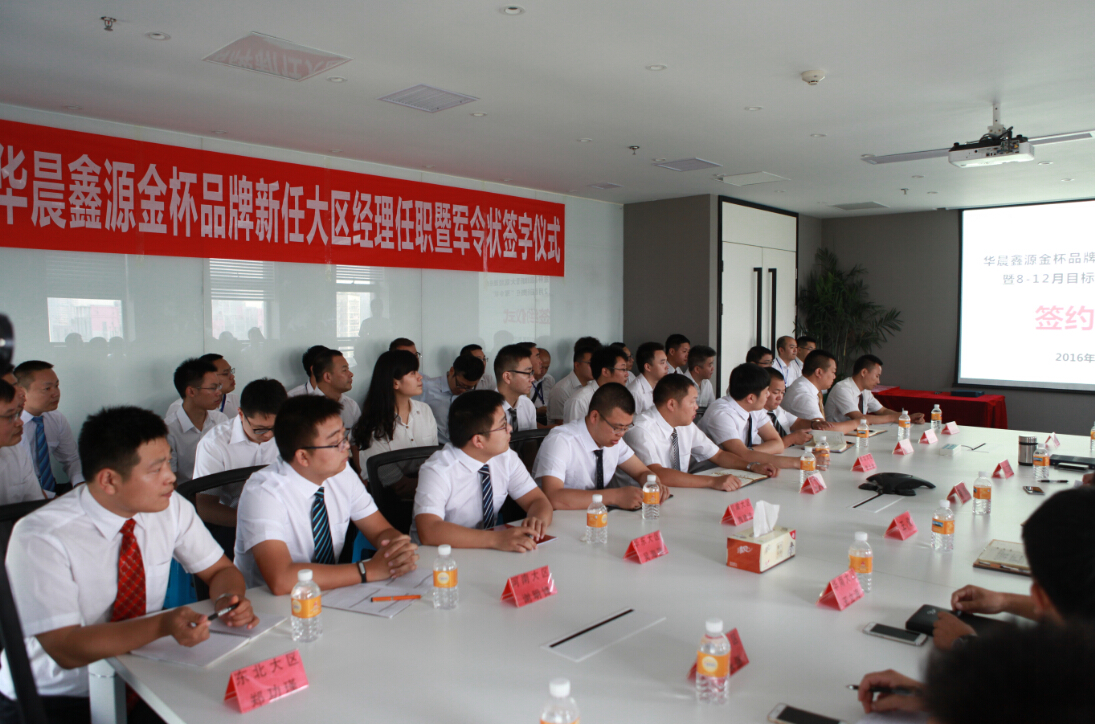 �ŵ�88(�й���)�ٷ���վ