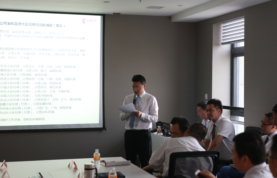 �ŵ�88(�й���)�ٷ���վ