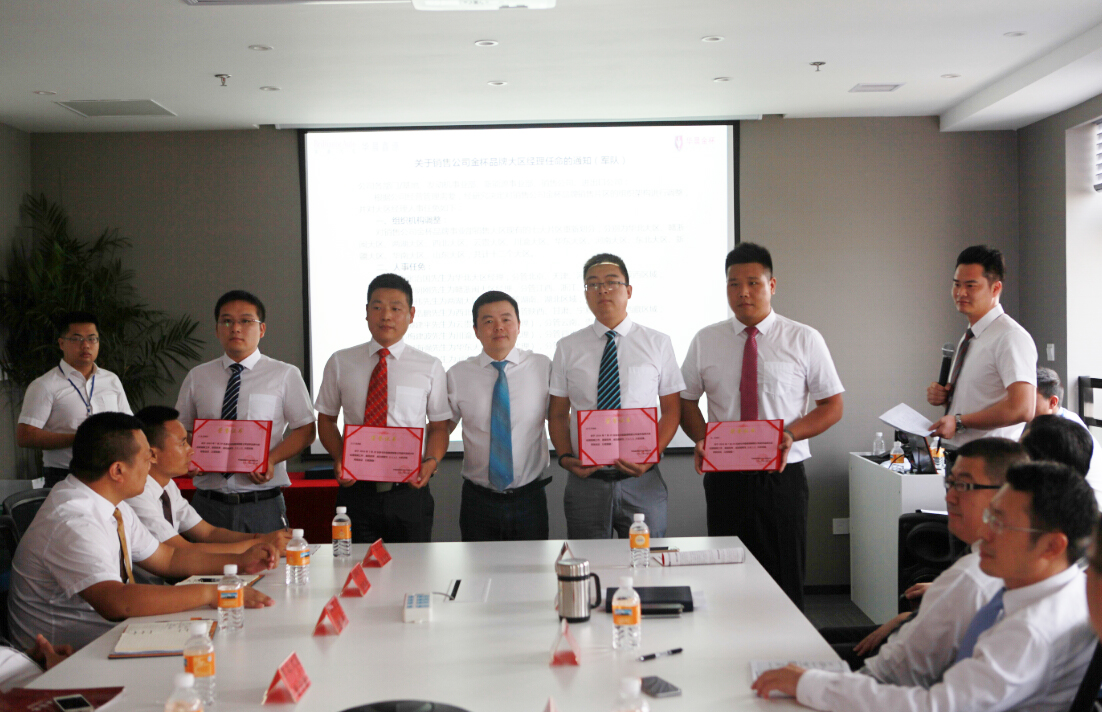 �ŵ�88(�й���)�ٷ���վ