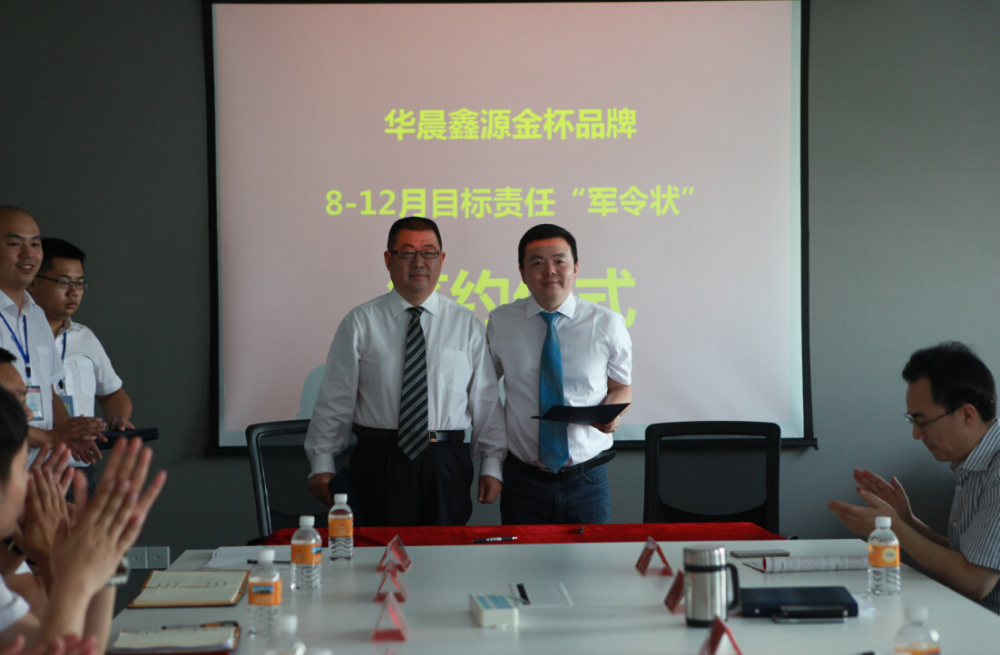 �ŵ�88(�й���)�ٷ���վ