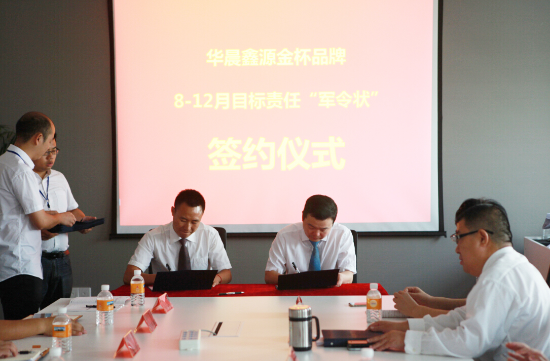 �ŵ�88(�й���)�ٷ���վ