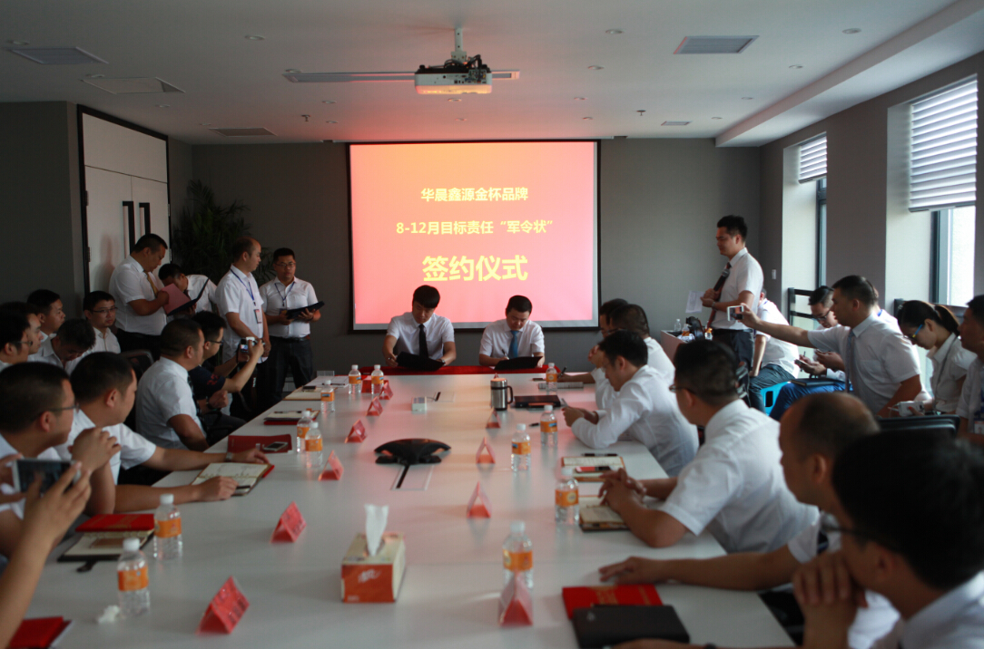 �ŵ�88(�й���)�ٷ���վ