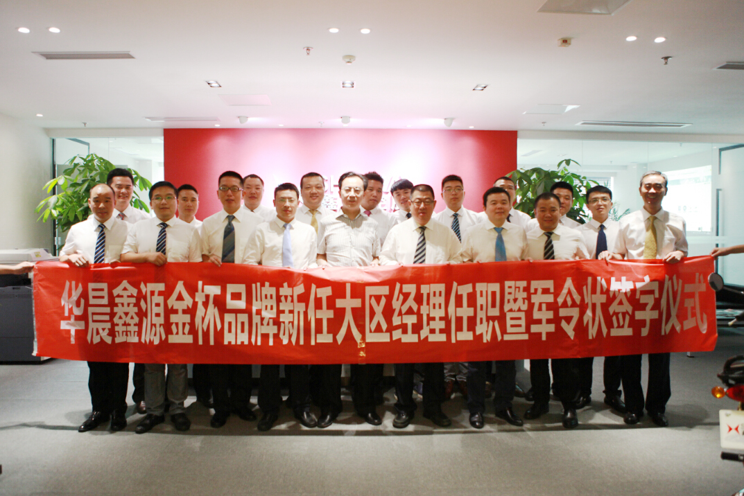 �ŵ�88(�й���)�ٷ���վ