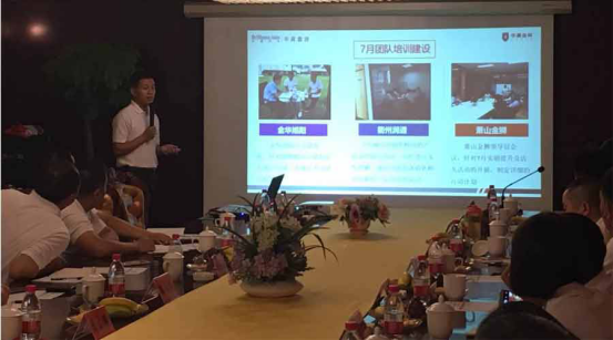 �ŵ�88(�й���)�ٷ���վ