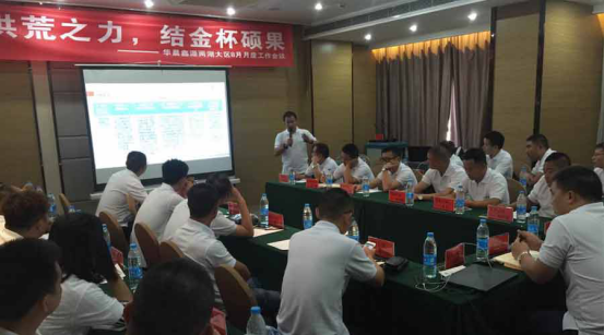 �ŵ�88(�й���)�ٷ���վ