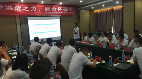 �ŵ�88(�й���)�ٷ���վ