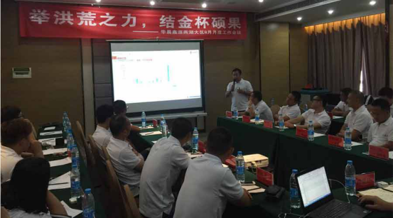 �ŵ�88(�й���)�ٷ���վ