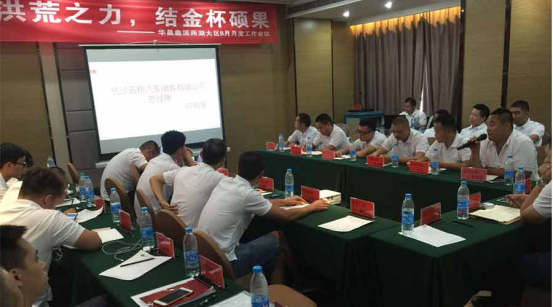 �ŵ�88(�й���)�ٷ���վ