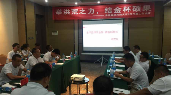 �ŵ�88(�й���)�ٷ���վ