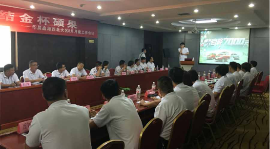 ��ʤ�𱱣�����������������Ѥ�ý𱭡����������������������̾ۻ�˳�쿪չ