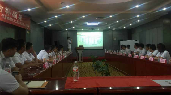 �ŵ�88(�й���)�ٷ���վ