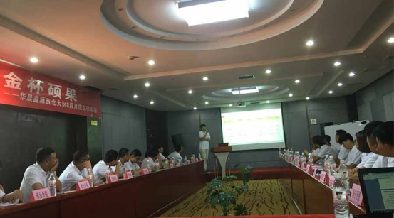 �ŵ�88(�й���)�ٷ���վ