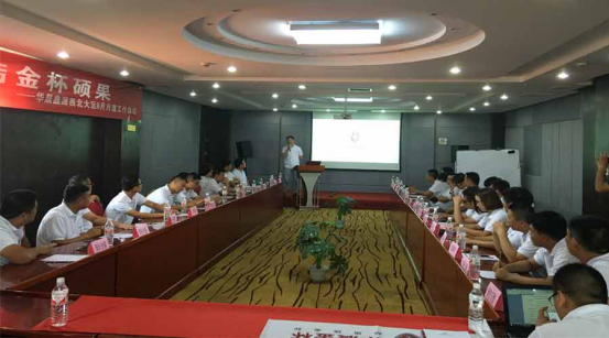 �ŵ�88(�й���)�ٷ���վ