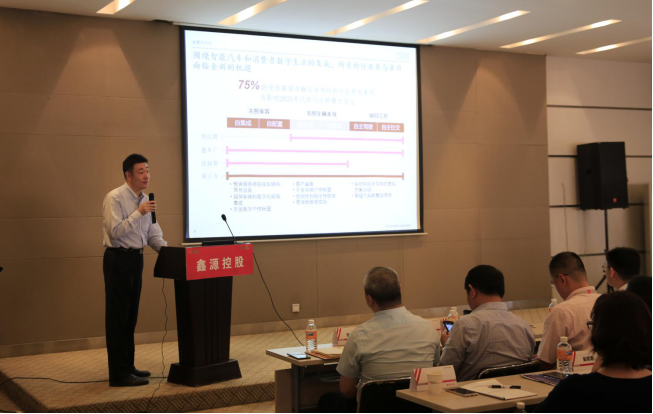 �ŵ�88(�й���)�ٷ���վ