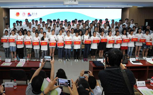 �ŵ�88(�й���)�ٷ���վ