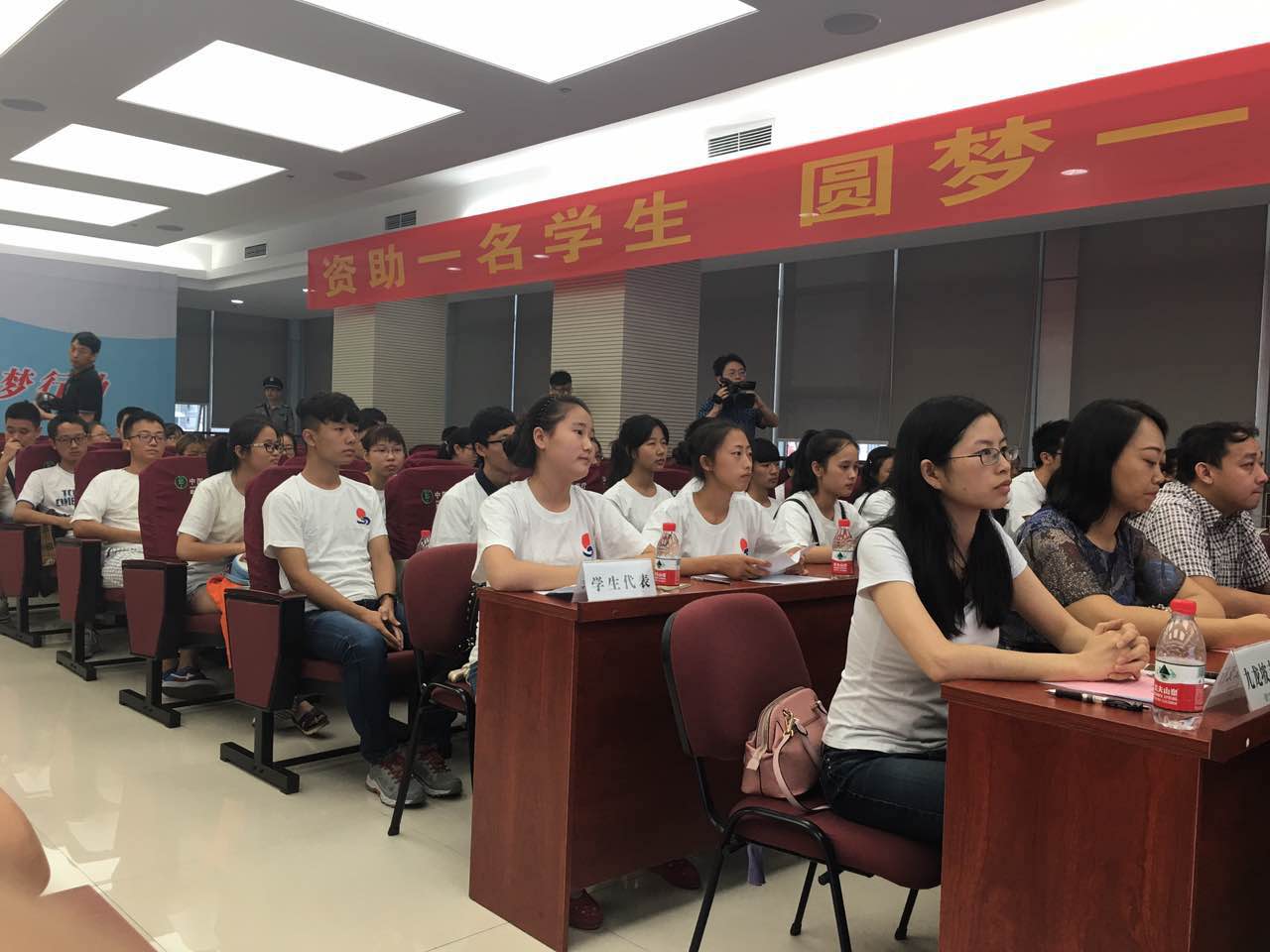 �ŵ�88(�й���)�ٷ���վ