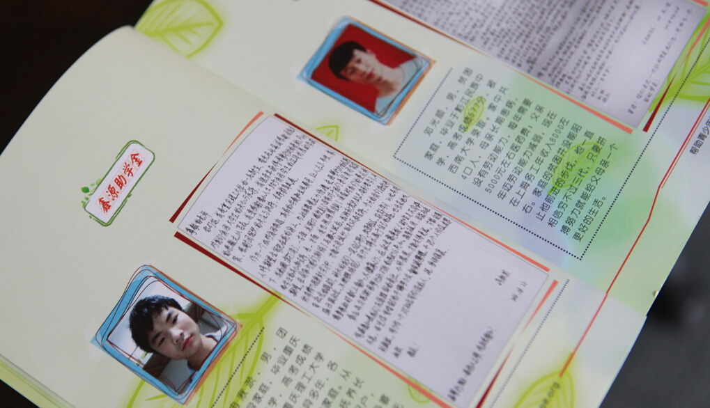 �ŵ�88(�й���)�ٷ���վ