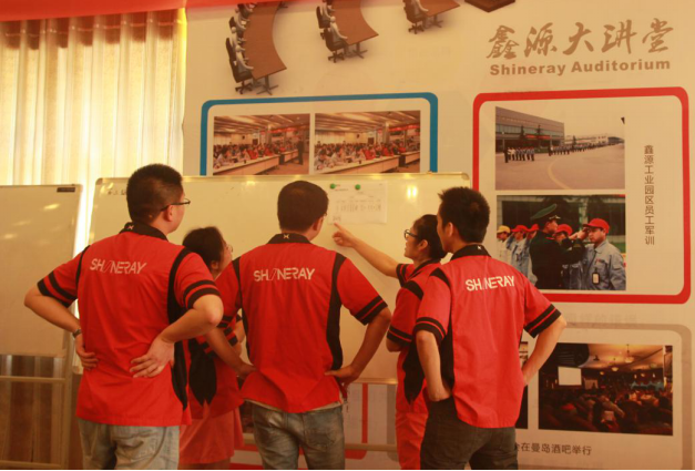 �ŵ�88(�й���)�ٷ���վ