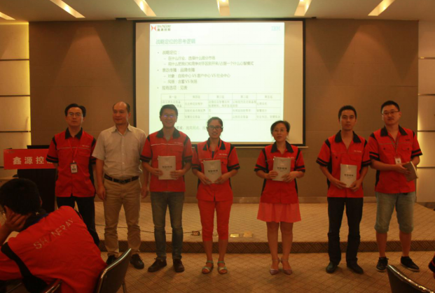 �ŵ�88(�й���)�ٷ���վ