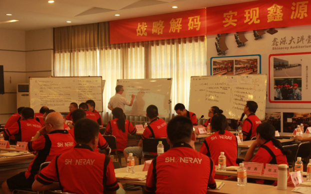 �ŵ�88(�й���)�ٷ���վ