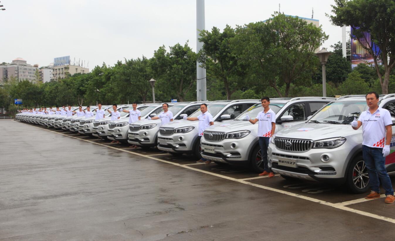 �ŵ�88(�й���)�ٷ���վ