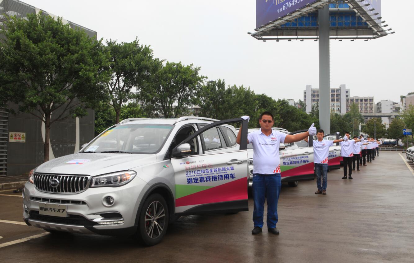 �ŵ�88(�й���)�ٷ���վ