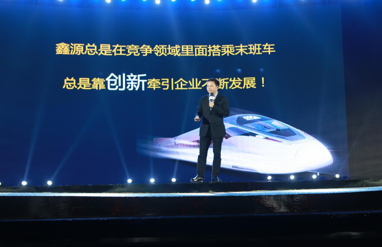 �ŵ�88(�й���)�ٷ���վ