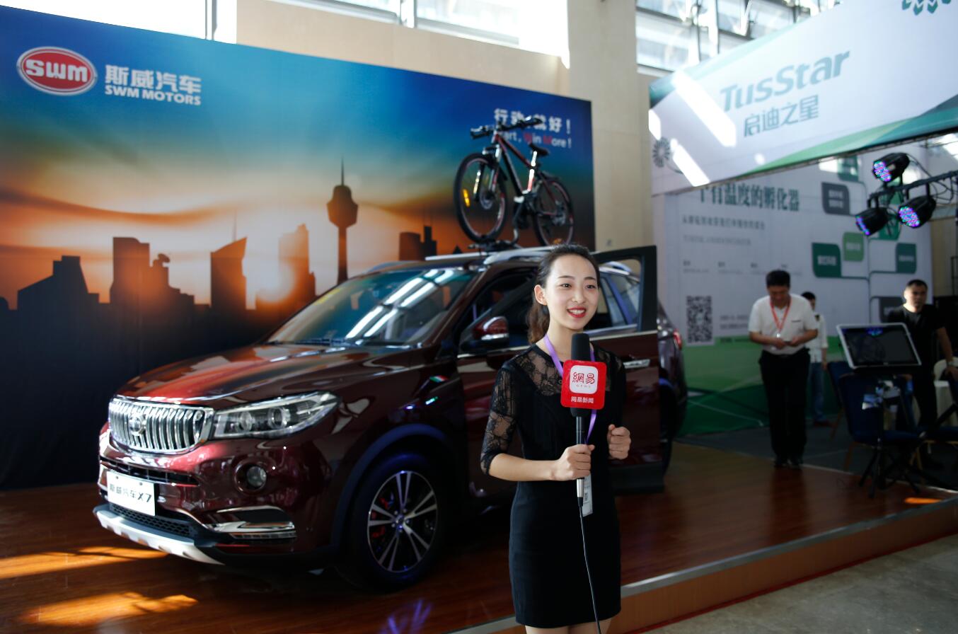 �ŵ�88(�й���)�ٷ���վ