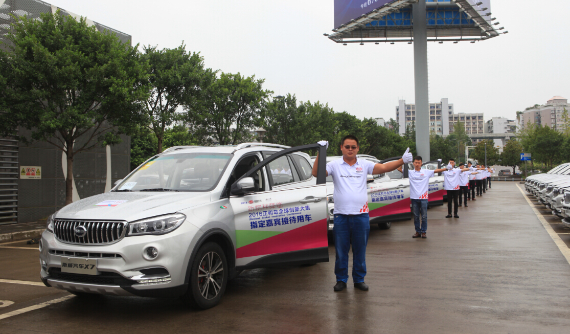 �ŵ�88(�й���)�ٷ���վ