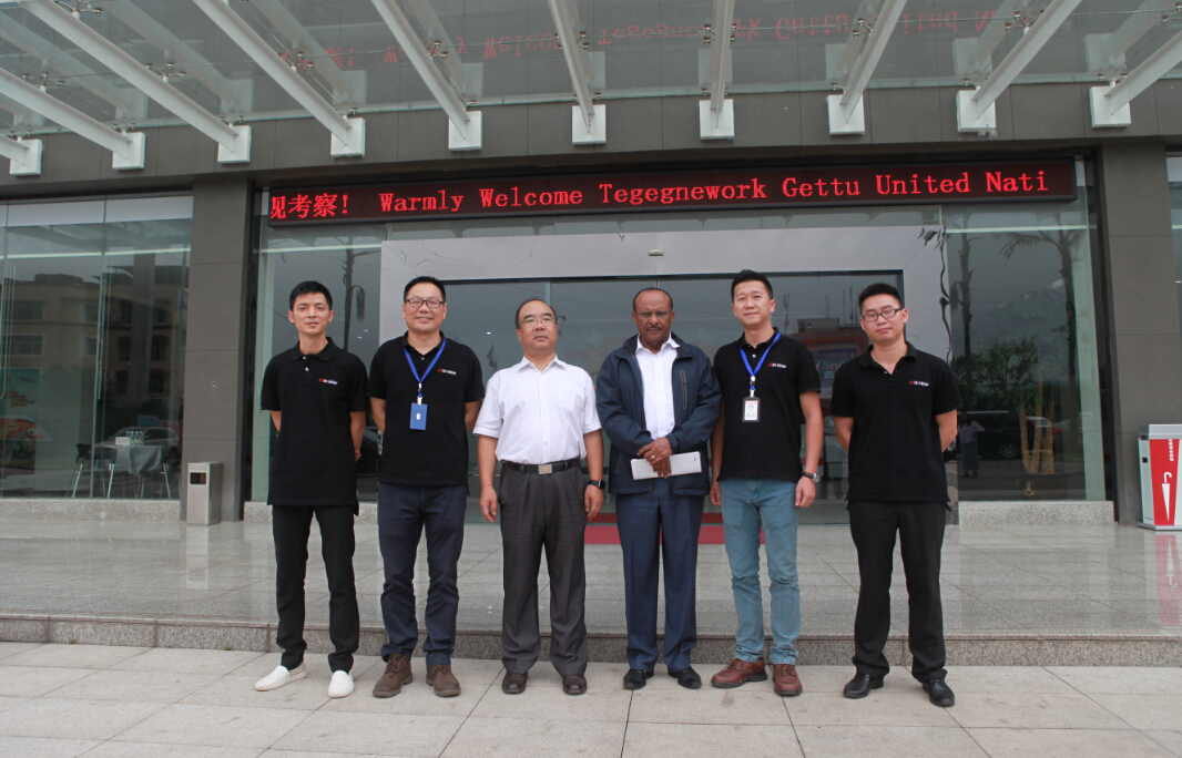 �ŵ�88(�й���)�ٷ���վ