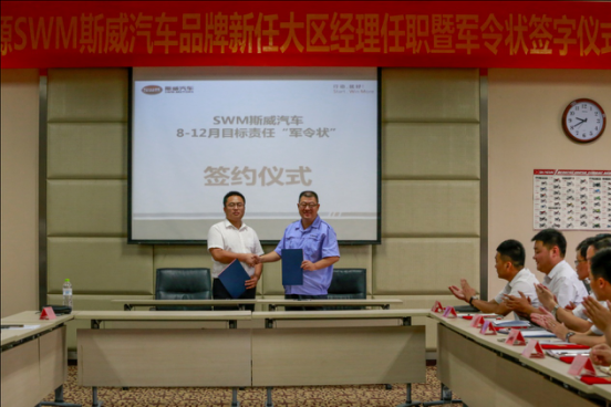 �ŵ�88(�й���)�ٷ���վ