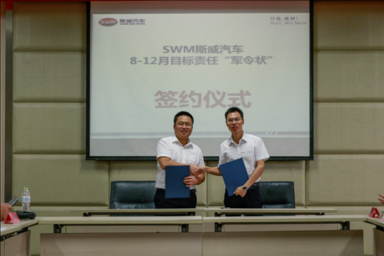 �ŵ�88(�й���)�ٷ���վ