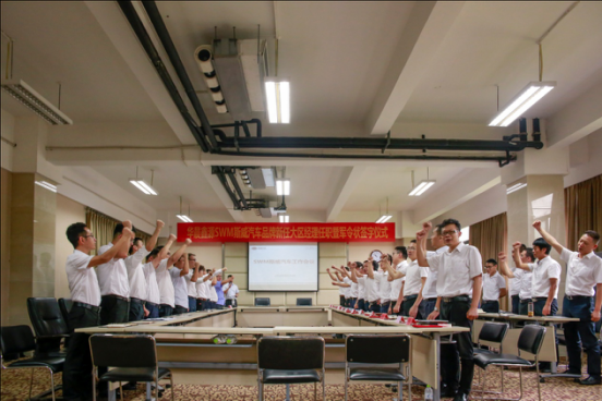 �ŵ�88(�й���)�ٷ���վ