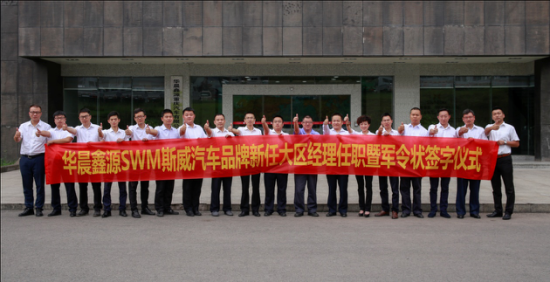 �ŵ�88(�й���)�ٷ���վ