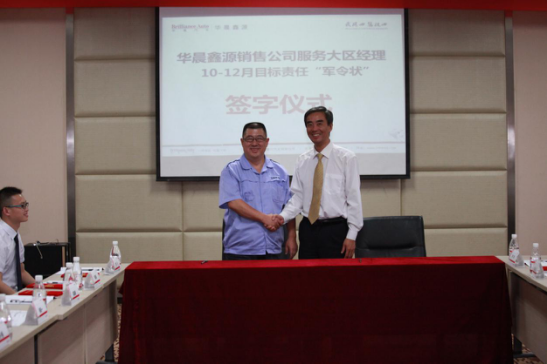 �ŵ�88(�й���)�ٷ���վ