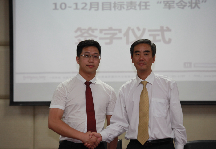 �ŵ�88(�й���)�ٷ���վ