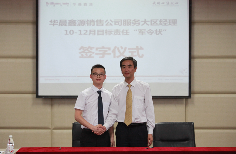 �ŵ�88(�й���)�ٷ���վ