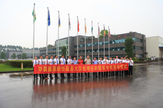 �ŵ�88(�й���)�ٷ���վ